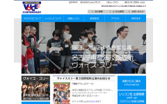 wordpress使用のハイクオリティなWEBサイトを制作します！