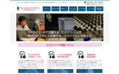 wordpress使用のハイクオリティなWEBサイトを制作します！